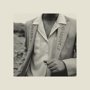 ดาวน์โหลดและฟังเพลง Original Material พร้อมเนื้อเพลงจาก Colony House