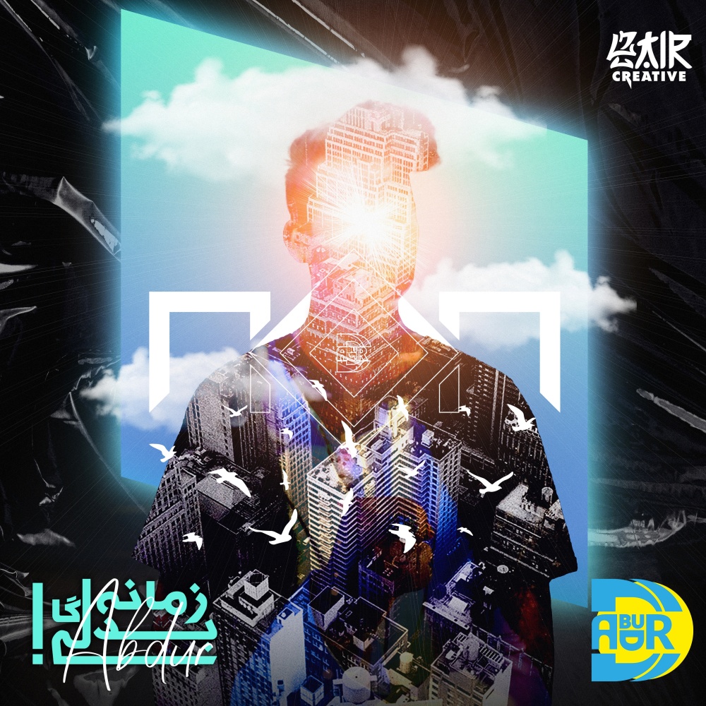 Mehram Raas (feat. Naseebo Lal, Farasat Anees, AMurtaza & Slick Trick)