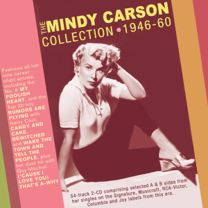 ดาวน์โหลดและฟังเพลง Water Wheel พร้อมเนื้อเพลงจาก Mindy Carson