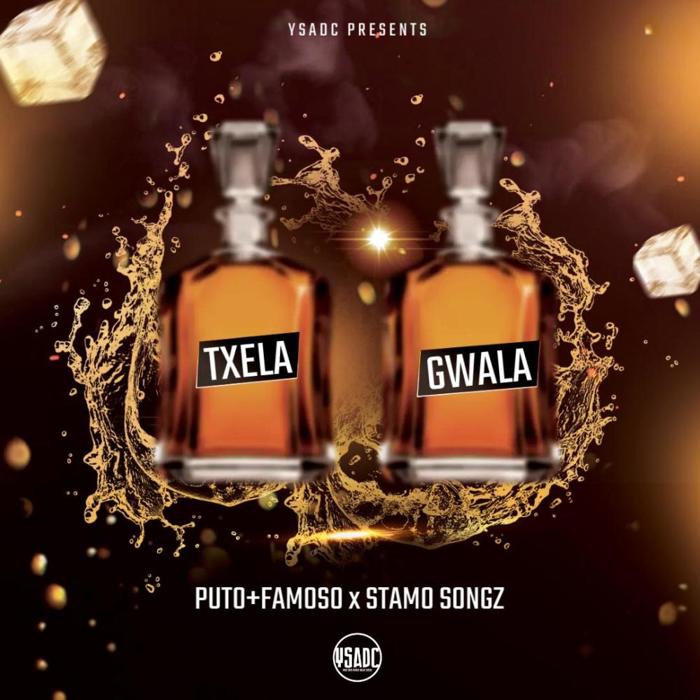 Txela Gwala