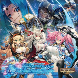 ดาวน์โหลดและฟังเพลง Xevel พร้อมเนื้อเพลงจาก Tatsh
