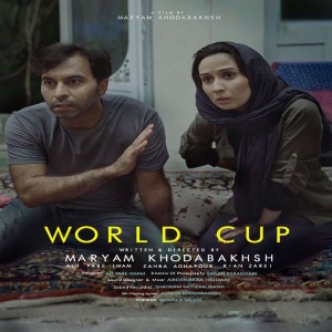 Qwes Kross的專輯World Cup (Original Motion Picture Soundtrack) (EP)