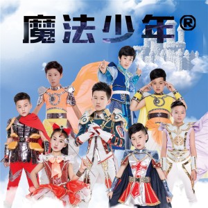 收聽魔法少年的魔法少年歌詞歌曲