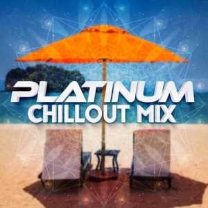 收聽Best Cafe Chillout Mix的Dusk Till Dawn歌詞歌曲