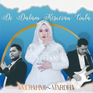 Dengarkan Di Dalam Kesucian Cinta lagu dari Mardha Production dengan lirik