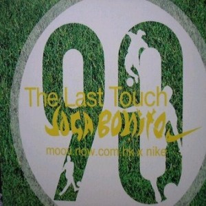 群星的專輯The Last Touch-Joga Bonito