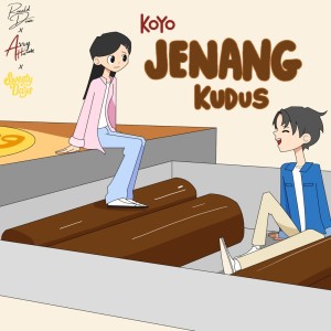 ดาวน์โหลดและฟังเพลง Koyo Jenang Kudus พร้อมเนื้อเพลงจาก Ronald Dewa
