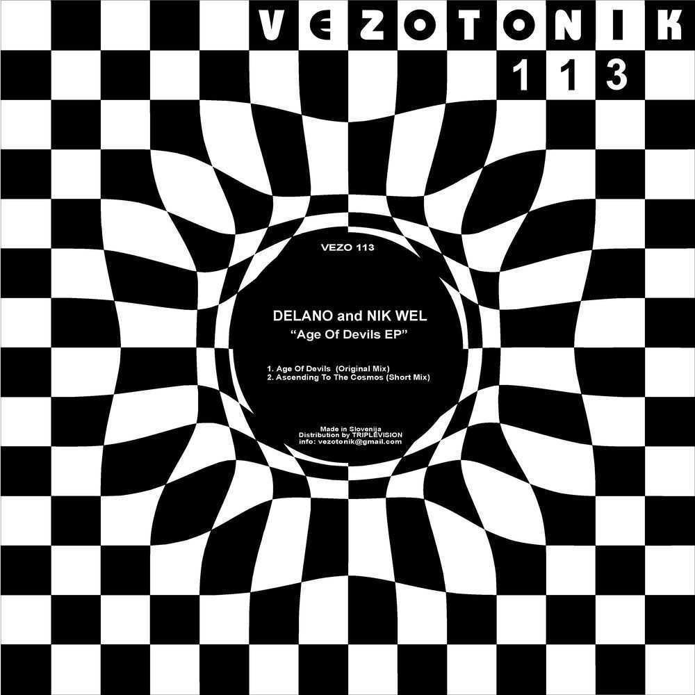 Ascending to the Cosmos (Short Mix) (Original) (Original|Short Mix)