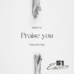 Album Praise You from 51 Emcees