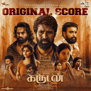 Garudan (Original Score) dari Yuvan Shankar Raja