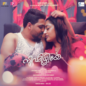 Album Niramizhiye from 