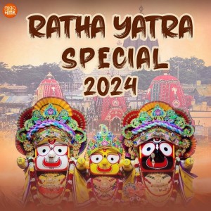 Album Ratha Yatra Special 2024 oleh Shricharan Mohanty