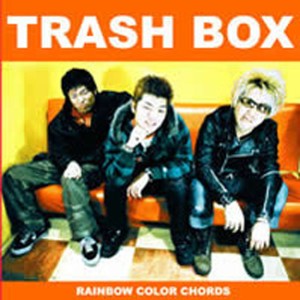 อัลบัม Rainbow Color Chords ศิลปิน Trash Box