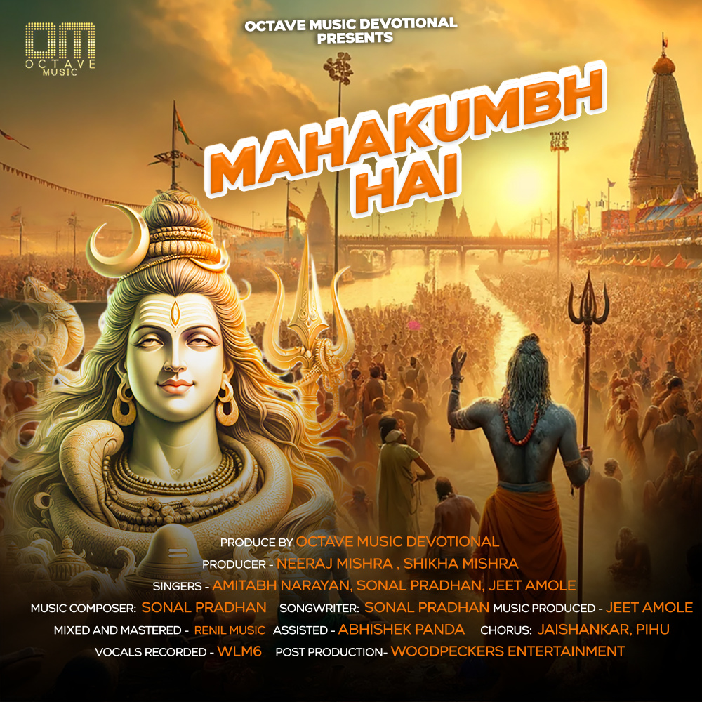 MAHAKUMBH HAI