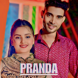 Sandeep Chandel的專輯Pranda