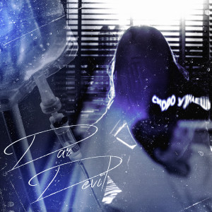 ดาวน์โหลดและฟังเพลง Скоро узнаешь (Explicit) พร้อมเนื้อเพลงจาก Dar Devil