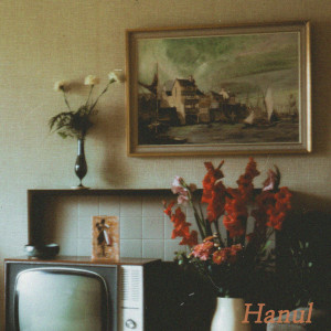 Listen to 혼자 걷는 길에서 song with lyrics from 하눌