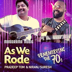 收聽Pradeep Tom的As we Rode Remembering The 70s (From "Guardian")歌詞歌曲