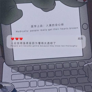 收聽純音樂的溯 (Reverse) (鋼琴版)歌詞歌曲