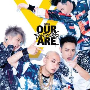 Album Our Fantasies Are oleh Yellow!