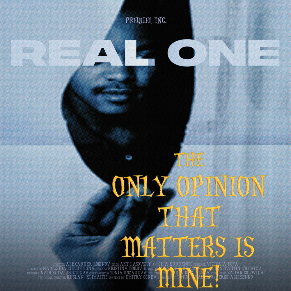 A Real One (Explicit)