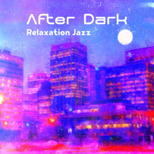 Listen to Play with Me song with lyrics from Chill After Dark