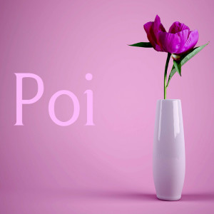 ดาวน์โหลดและฟังเพลง Sia พร้อมเนื้อเพลงจาก Poi
