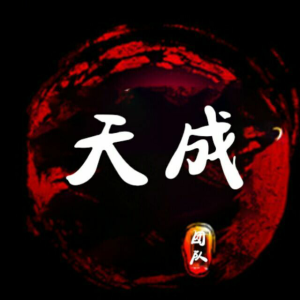 Album 纯 from 陈俊哲