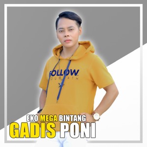 Album Gadis Poni from Eko Mega Bintang