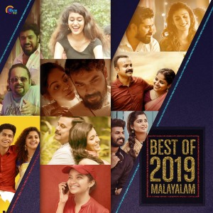 Listen to Maahiya (From "Oru Adaar Love") song with lyrics from Hesham Abdul Wahab