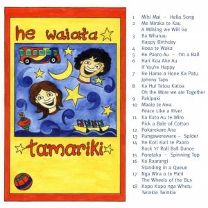 Listen to Nga Wira O Te Pahi - The Wheels of the Bus song with lyrics from Tessarose