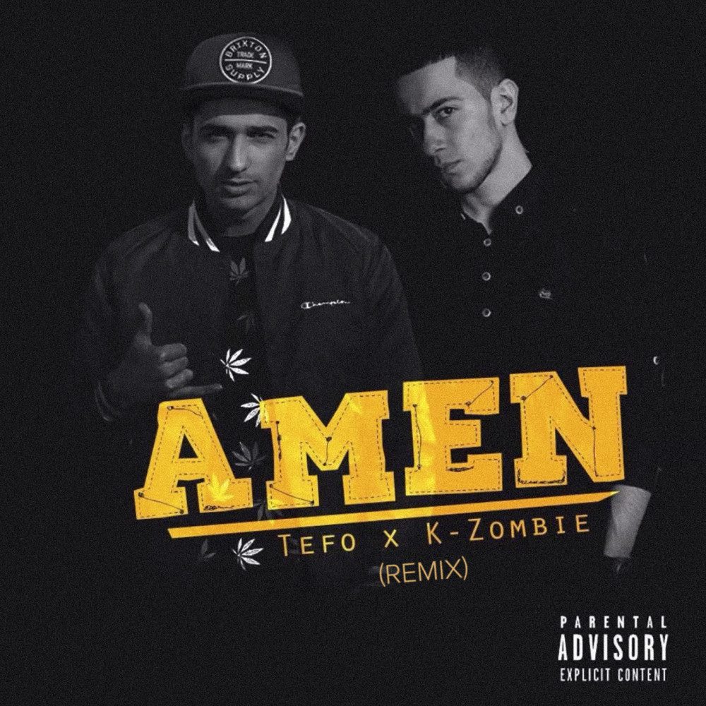 Amen (Remix) (Explicit) (Remix|Explicit)