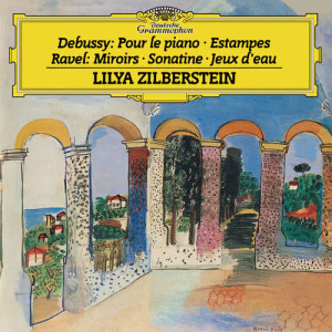 ดาวน์โหลดและฟังเพลง Debussy: Estampes, L. 100 - 1. Pagodes พร้อมเนื้อเพลงจาก Lilya Zilberstein