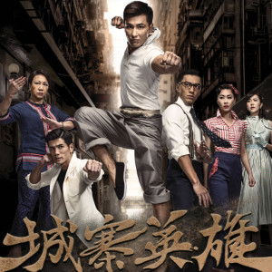 Listen to 从未知道你最好 song with lyrics from Ruco Chan (陈展鹏)