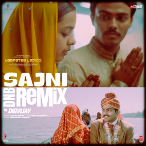 อัลบัม Sajni Dnb Remix ศิลปิน Ram Sampath 