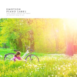 Resting Piano To Comfort A Weary Soul dari Various Artists