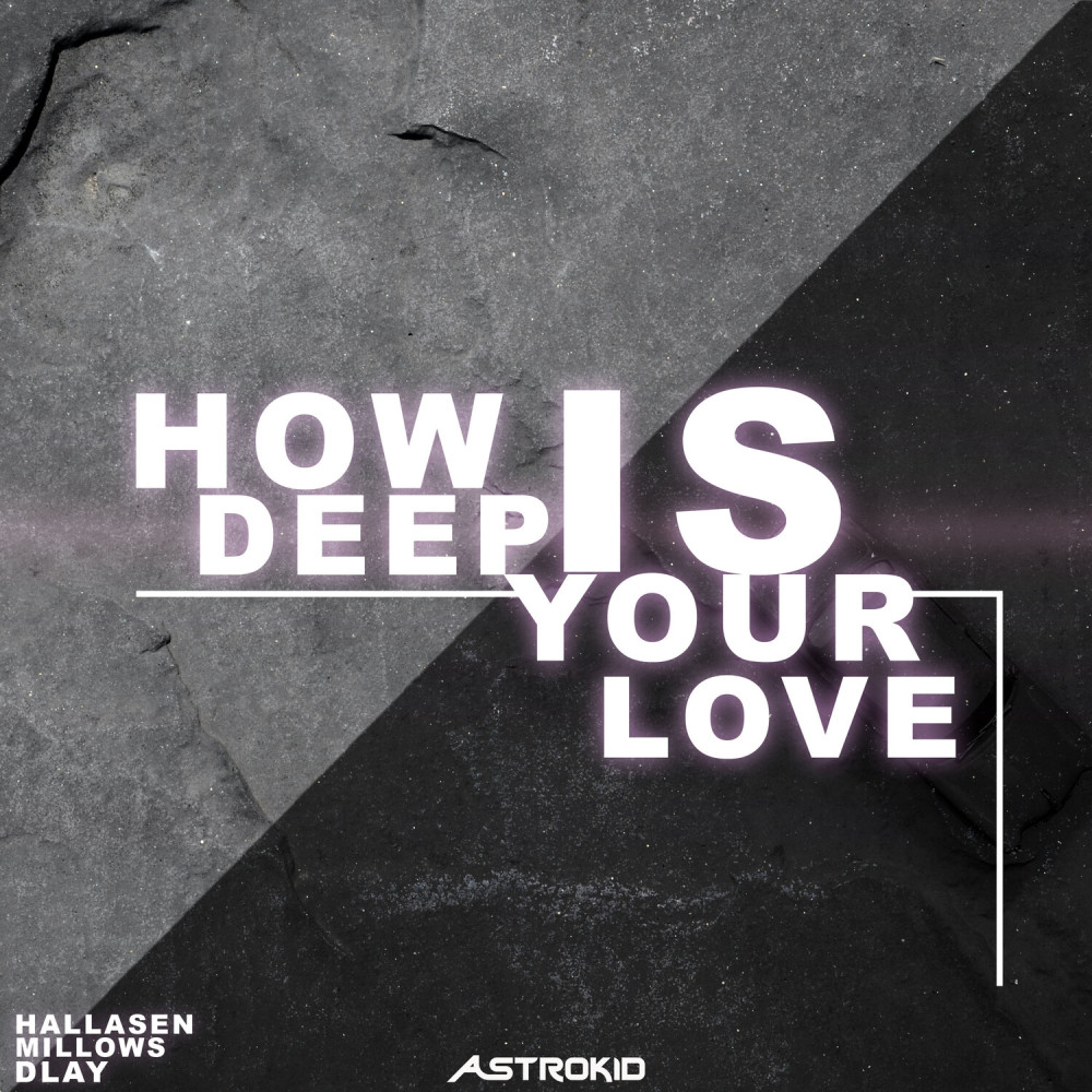 How Deep Is Your Love