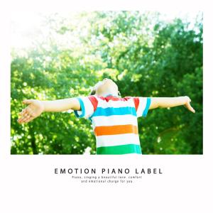 ดาวน์โหลดและฟังเพลง Rose blossoming พร้อมเนื้อเพลงจาก Lee Syua