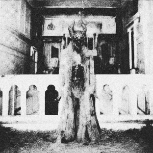 ดาวน์โหลดและฟังเพลง MEGALOPHOBIA พร้อมเนื้อเพลงจาก ObeyGrey