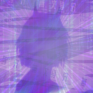 Listen to DIGITAL FUSION (Explicit) song with lyrics from SE11EC