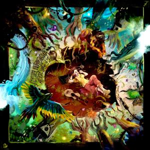 ดาวน์โหลดและฟังเพลง Mystica Introspectiva พร้อมเนื้อเพลงจาก Alba Marbá