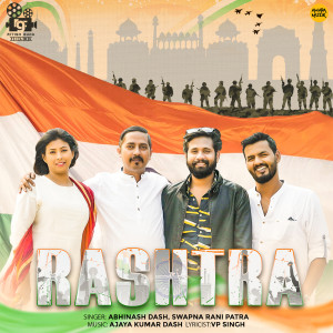 Album Rashtra from Abhinash Dash
