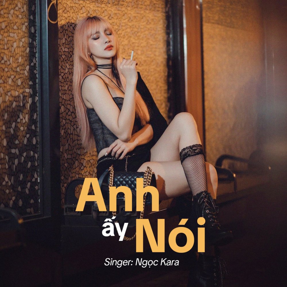Anh Ấy Nói (Beat Deep House)