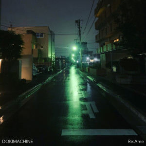 Album Re:Ame from 