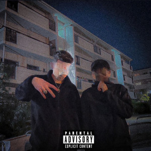 Album Ain't No F*cking ~shouka~ (feat. Lil Young Riyuu) from 