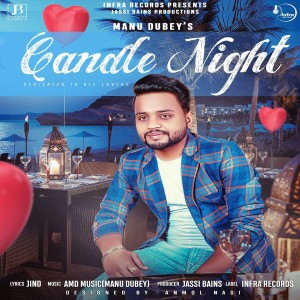 收聽Manu Dubey's的Candle Night歌詞歌曲