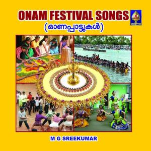 Onam Festival Songs