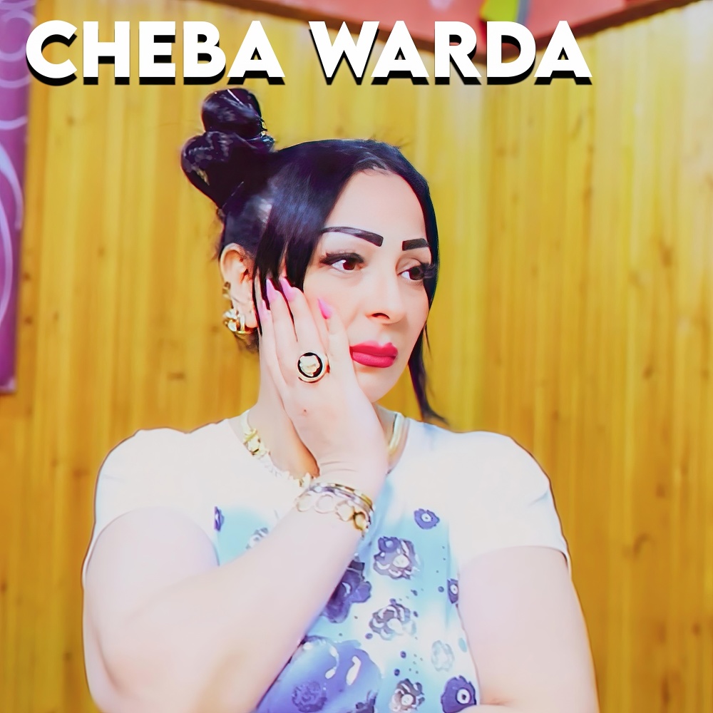 Jebdiha Jabdiha