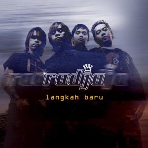 Listen to Bulan song with lyrics from Radja