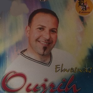 Oujrih的专辑Elweswas